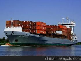 大连国际货运代理价格 大连国际货运代理批发 大连国际货运代理厂家