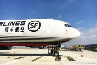 顺丰航空开通深圳至新加坡国际货运航线